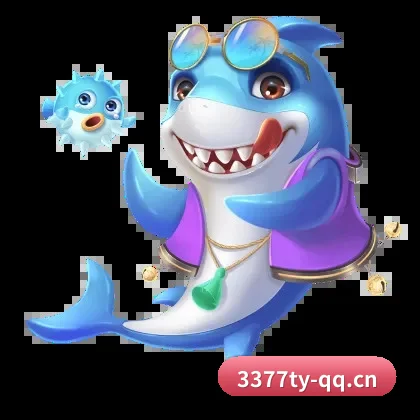 3377体育官网 APP